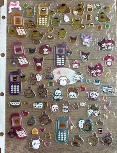 2026年最新】シール帳完成の人気アイテム - メルカリ
