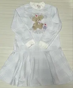 Item thumbnail for item 907cf24e-8167-4ee8-9652-24b093b902b2