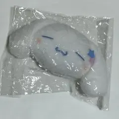 シナモロールぬいぐるみボールチェーン2 ガチャ