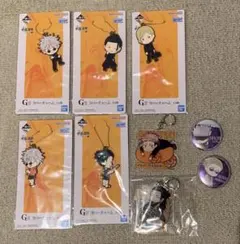 五条悟、夏油傑、灰原雄　一番くじ 呪術廻戦 懐玉・玉折 G賞　ラバーチャーム　他