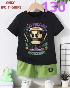 ★新品未使用★ Cappuccino Assassin Tシャツ 黒　130
