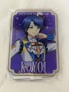 2025年最新】高瀬コヨイ アクスタの人気アイテム - メルカリ