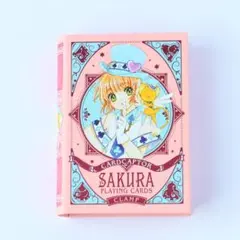 2026年最新】カードキャプターさくら クリアカード編（1） 特装版の