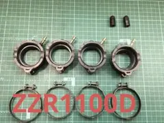 ZZR1100 ZX-11 純正インマニ　中古　クリーニング、面出し済のサムネイル
