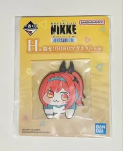 一番くじ 勝利の女神：NIKKE 隠せ！DOROマグネット ラピ：レッドフード