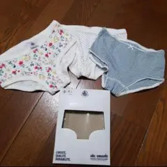 Item thumbnail for item 66beac68-083d-4ea6-8df9-07f6fca2d9c9