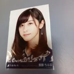 Item thumbnail for item 56733a59-7203-4e3d-9097-5ef77a59e3d2