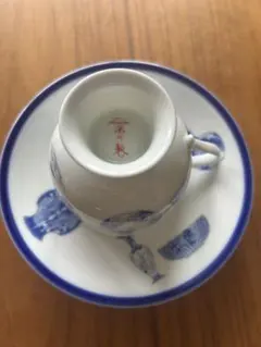 深川製磁ブルーチャイナ　コーヒー碗皿　ペア　カップ＆ソーサー