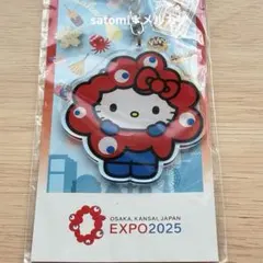 Item thumbnail for item 57958ede-a369-43f7-8880-47f5e6fef530