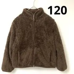 ブラウン フリースジャケット フルジップ