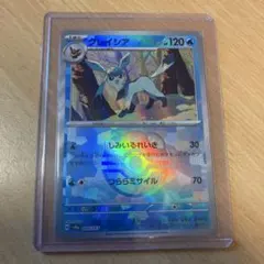 靭書店様 リクエスト 2点 まとめ商品