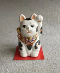招き猫 三毛猫 陶器製 左手挙げ商売繁盛 - メルカリ