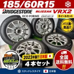 レガシィB4 ゴールドホイール 18×7JJ+55 PCD100 - メルカリ
