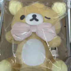 ネオリラッくじ ラストワン リラックマ ぬいぐるみ