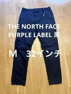 THE NORTH FACE NT5700N ストレッチツイルテーパードパンツ - メルカリ