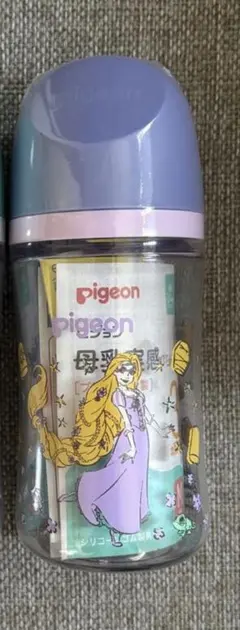 minami様専用