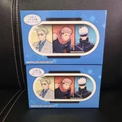 呪術廻戦　ランチボックス　２点セット②