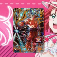 user_d65df99d様 リクエスト 2点 まとめ商品