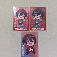 ゆあんくん ぬいぐるみ アクスタ 初期 トレカ ホロ ゆあんくん ぬいぐるみ アクスタ 初期 トレカ ホロ カラフルピーチ