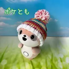 ポケとも 涼しい麦わら帽子 ひまわり付き - メルカリ