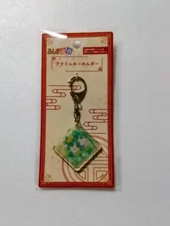 2026年最新】ふしぎ遊戯 アクリルキーホルダーの人気アイテム - メルカリ