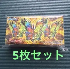NEW パチスロ 革命機 ヴァルヴレイヴ2 特別販促品 ステッカー　5枚セットのサムネイル