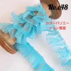 Ayaka☻様 リクエスト 2点 まとめ商品