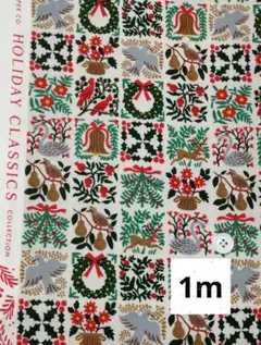 たっこ様 リクエスト 2点 まとめ商品