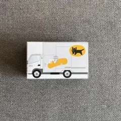 【ヤマト運輸】ミニカー