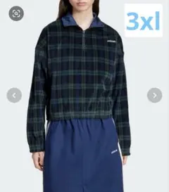 2026年最新】adidas ハーフジップ コーデュロイの人気アイテム - メルカリ