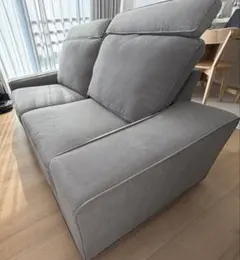 KIVIK シーヴィク 2人掛けソファ ティップブレベージュ/グレー