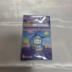 サンリオキャラクターズ ナイトプール アクリルキーホルダー