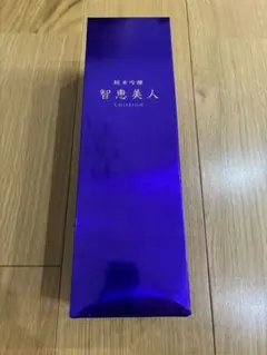 智恵美人 純米吟醸 720mlのサムネイル