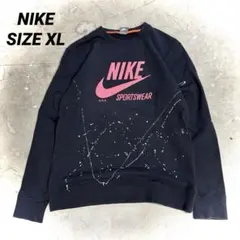 NIKE ナイキ ペンキ加工 スウェット トレーナー ビッグロゴ XL 黒