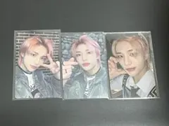 stray kids 5star トレカ ヒョンジンセット