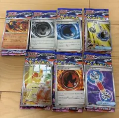 ポケモンカードゲーム ニンジャスピナー　レアシングル7枚＋43枚