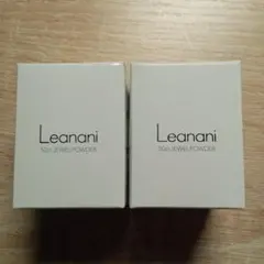 2026年最新】Leanani フェイスパウダーの人気アイテム - メルカリ