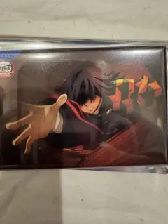 鬼滅の刃 冨岡義勇 ランダム 全方位コレクション缶バッジ 無限城編 10