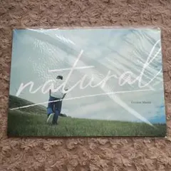 2025年最新】眞栄田郷敦 naturalの人気アイテム - メルカリ