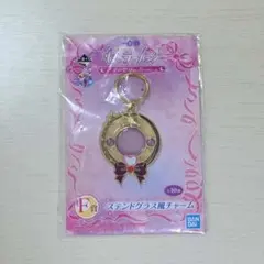 未開封 セーラームーン一番くじ ステンドグラス風チャーム