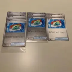 2026年最新】カード名：ポケパッド ポケモンカードゲームの人気