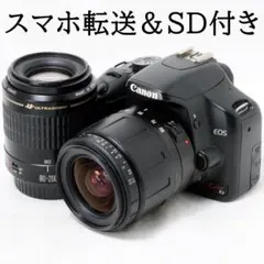 ⭐️良品⭐️Canon EOS Kiss X3 ダブルズーム☆ショット数8328 - メルカリ