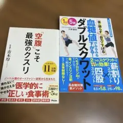 Item thumbnail for item 011c8155-d0ac-4d7d-a13c-ea6a1e4a1db2