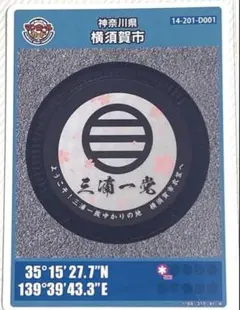 sadahira様 リクエスト 3点 まとめ商品