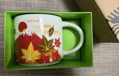 【新品】starbucks マグJAPAN Autumn 414ml