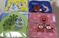 ② おぱんちゅうさぎ イオン限定入ジップバッグ サントリー　4種