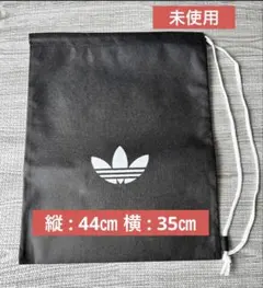 adidas アディダス オリジナルス 巾着 ショップ袋 ギフト 黒