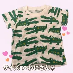 Item thumbnail for item cd6b2f43-42d3-42c9-9f9a-f29463defee3