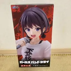 2026年最新】井芹仁菜の人気アイテム - メルカリ