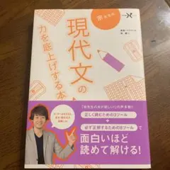 2025年最新】宗慶二の人気アイテム - メルカリ
